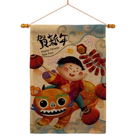 Angeleno Heritage New Year Joy House Flag Dowel Set Lunar Good Luck Prosperous Seasonal Arrival Blessing Decoration Banner Small Garden Yard Gift Double-Sided, Made in USA