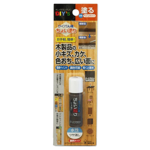 Architectural Companion kakuren Stick Rugged Paint Water Based, Brushed ,