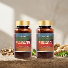 1+1 Peruvian Fermented Maca Granular 120g Fermented Maca with good digestibility and absorption 100% Magomaca / 1+1 페루 발효마카 과립형 120g 소화 흡수력좋은 발효마까 100% 마고마카