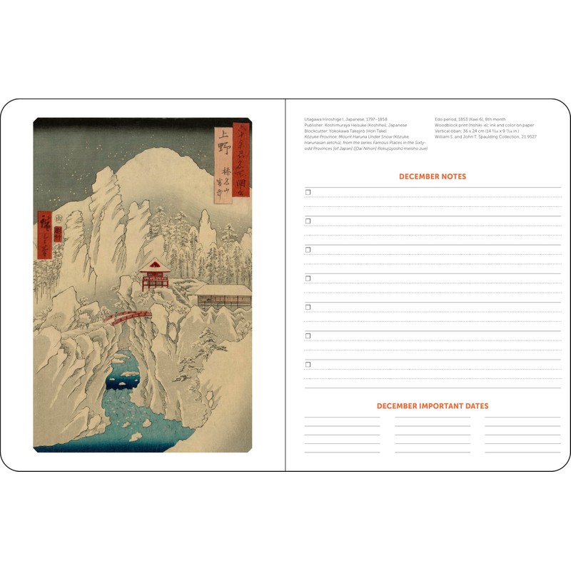 2026 MFA Boston Japanese Woodblocks Weekly Planner 6" x 8.25"