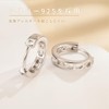 Women's Roman Numerals, Atlas Style, 925 Silver, Hypoallergenic Earrings, Hoop