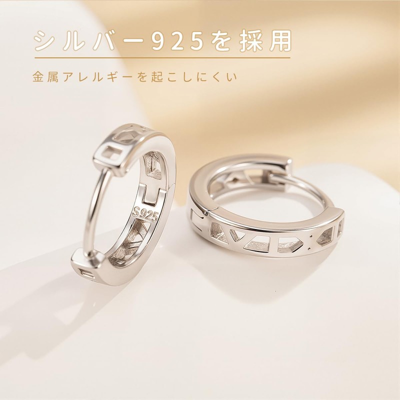 Women's Roman Numerals, Atlas Style, 925 Silver, Hypoallergenic Earrings, Hoop