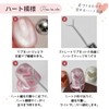 Ailes Nail Magnets, Strong, Double-Ended Magnets, Gel Nails, Cat Eye