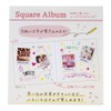 Closed Pin Mon Album Square Sun and Heart PA14470