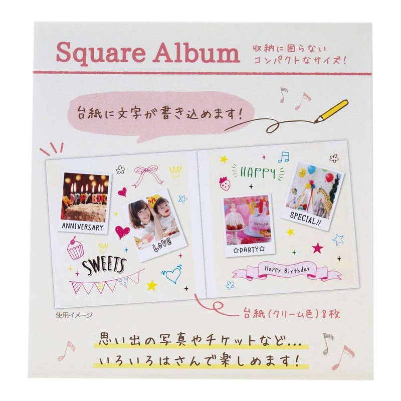 Closed Pin Mon Album Square Sun and Heart PA14470
