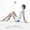 erugam Koriten Soft Acupressure Ball, Massage Ball, Gift, Myofascial Release,