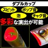 DUEL Hardcore Latour Pop 70mm – Bass Fishing Topwater Popper
