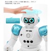 Multifunctional Robot Toy, Radio Controlled Robot, Hand Waving Control, Singing