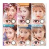明日花キララ カラコン フルーリー ワンデー チュールブラック Flurry colors【PWR】-5.00 10枚入り