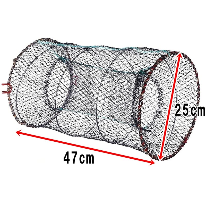 MBK (Small Fish Cage) 9.8 x 18.5 inches (25 x