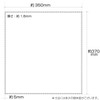 Jet Inoue 593376 Microfiber Cloth, Blue