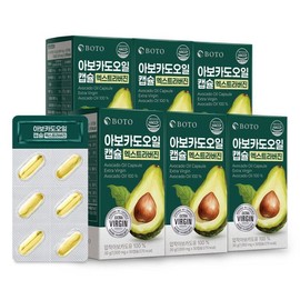 Botu Extra virgin avocado oil 30 capsules (6 boxes) / 엑스트라버진 아보카도오일 30캡슐 6박스