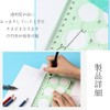 Suitable for round ruler templates, circular rulers, drafting tools, durable,