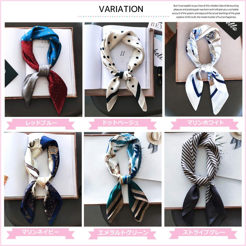 One Amb Scarf, Silk-like, Thin, UV Protection, Stylish, Small Items,