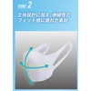 Zett BGXMSK Sports Mask, UV Protection, Deodorizing, Moisture Wicking, Quick