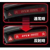 Hasepro (hase・puro) [riage-torihurekusyonsain] (Silver/Red) HPR – rgr2sr