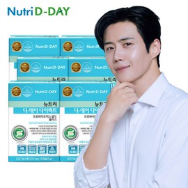 Nutri Day (현대Hmall)뉴트리디데이 프로바이오틱스 골드 플러스(PTP) 6박스 (총6개월분) (Hyundai Hmall) NutriDay Probiotics Gold Plus (PTP) 6 Boxes (Total 6 Months Supply)