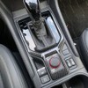 RUIQ Subaru New Forester SK Series Interior Gear Shift Lever