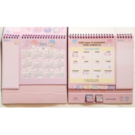 2023~2024 Little Twin Stars Monthly Yearly Desktop Calendar with Planner Sticker
