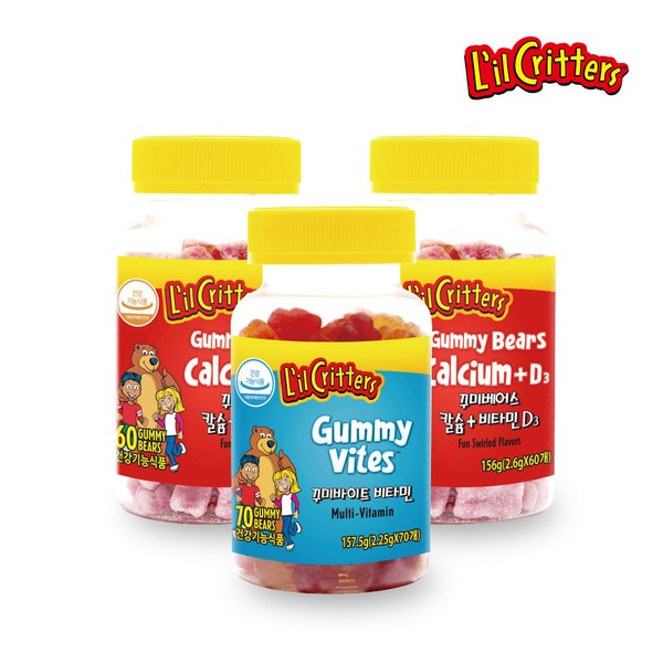 Kkumi Bite [On Sale] 1 bottle of Kkumi Bite Vitamin