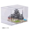 Kawada PS-06 Paper Nano 360 Display Case 360, 3.1 x