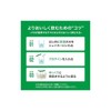알프론(ALPRON SLIM) 웨이 프로틴 WPC 프레시 스트로베리 맛 750g 아스파탐