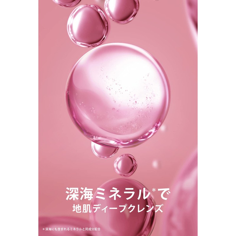 h&s repair intensive treatment 180g