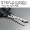 Kokuyo HASA-001 High Quality Scissors HASA Powerful Black Kai Blade