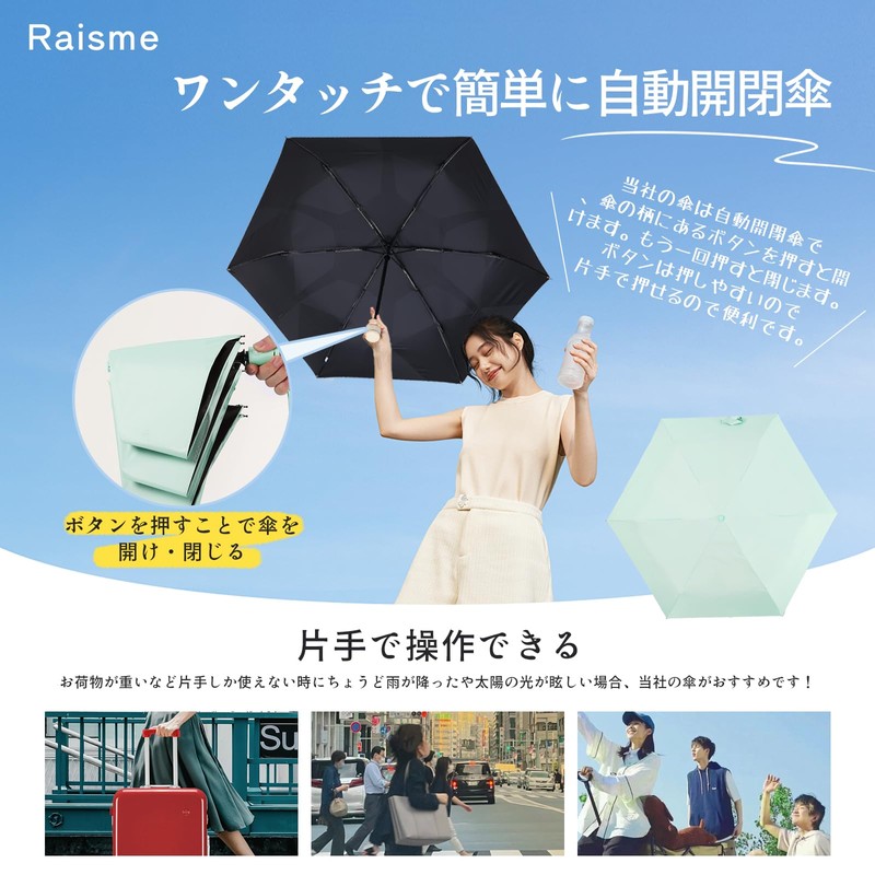 Shape Memory, 5 Seconds Folding Umbrella, Sun or Rain, Lightweight,