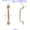 GALLUP 7505-34 Solid Door Pull Handle Brass Antique Style 7505-34