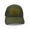 UltraKey Military Tactical Operator Cap, Outdoor Army Hat Hunting Camouflage