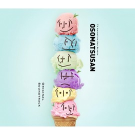 おそ松さん第2期 Original Sound Track Album by ã¨ã¤ããã¯ã¹ã»ãã¯ãã£ã¼ãºæ ªå¼ä¼ç¤¾(Music) [['audioCD']]