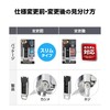 Tajima SF-MSHLD Safety System for Waist Belts, Metal, Slim