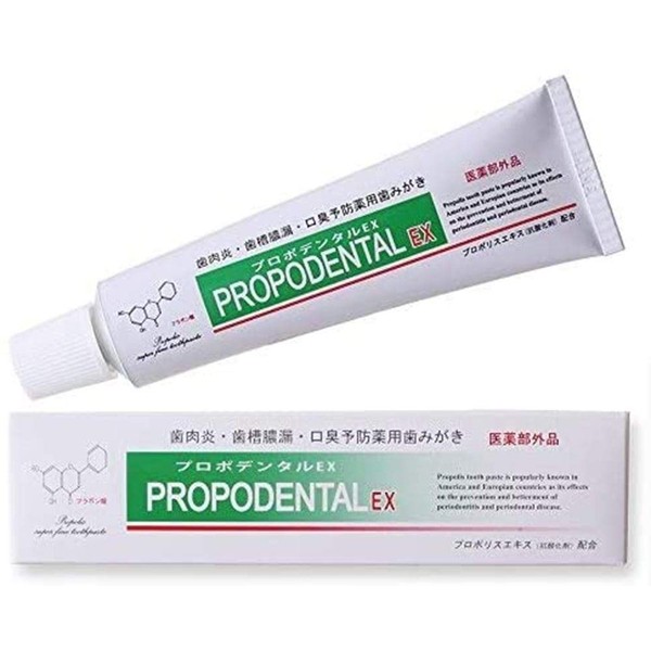 Peripheral Disease (Quasi-drug) Propolis Formulated Medicated Teething Proposal EX (2.8 oz (80 g)) Propolis Cosmetics Face Cleaning Foam Face Cleansing Cream Set of 2 Peripheral Disease Prevention Toothpaste Foam Cream Soap Face Wash Acne Propolis