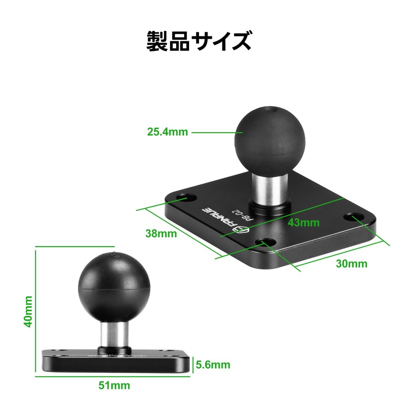 FANAUE 1" Ball Base Aluminum Alloy Mounting Base RAM Mount