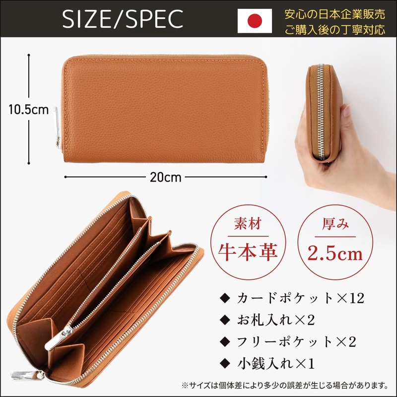 NobleTicks Wallet, Long Wallet, Green Wallet, More Taste, Men's Sorting,