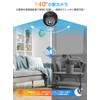 Small Camera, WIFI, Security Camera, Motion Detection, 4K Image Quality,