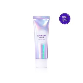 Whitening Tone-Up Base Turn-On Cream 50ml Milky White Whitening Cream / 화이트닝 톤업베이스 턴온크림 50ml  밀키화이트 미백크림