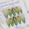 Green Glitter Handmade Nail Tips - Coffin Egg / 그린