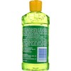 Gel de Aloe After Sun de plátano Boat, 235 ml