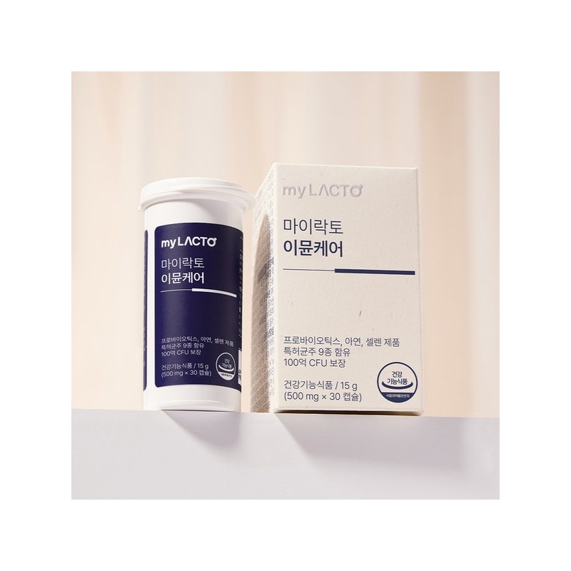 MyLacto NEW 면역 이뮨케어 100억 모유 유산균 아연 + 쾌변