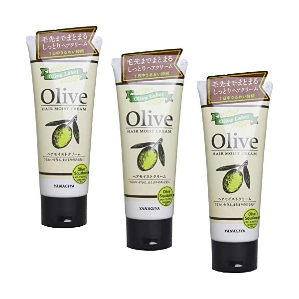 Olive Label Hair Moist Cream, 5.6 oz (160 g) x 3 Packs