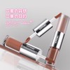 LiangNiShi 2 in 1 Lip Tint, Double End, Matt &