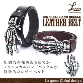 Laquest Men's Skull Hand Buckle Leather Belt Metal Buckle Punk Rock Biker, 2.Brown