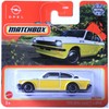 2022 Matchbox 1975 Opel Kadett C GT/E Yellow/White 56/100 (Short