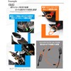 MOTO BASE (MOTO BASE) Anti-Theft Supplies Moto Lock Series Compact