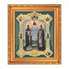 NKlaus - Petrus und Fevroniya - Ikone im Rahmen mit