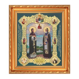 NKlaus - Petrus und Fevroniya - Ikone im Rahmen mit Glas 21x18cm christlich - Segen 39074