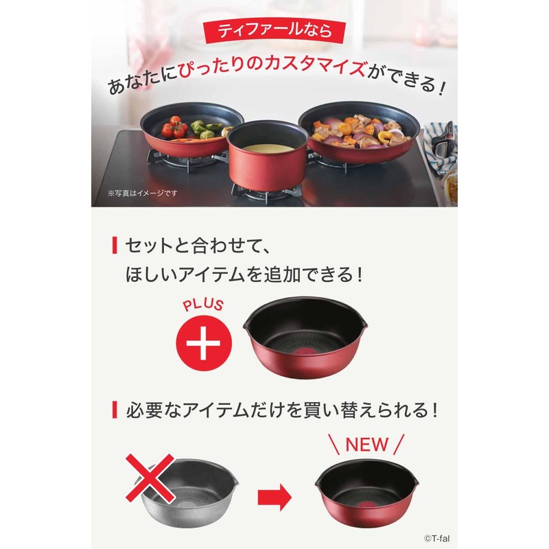 Tefal L38383 Multi-Pan, Removable Handle, 8.7 inches (22 cm), Compatible