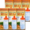 (6 Pieces) Low Calorie Sweetener, Calorie Cut, 17.6 oz (500 g) x 6 Packs (4970511225000)